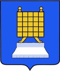 Герб.